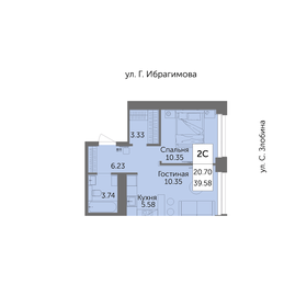 37,1 м², 1-комнатная квартира 5 870 000 ₽ - изображение 103