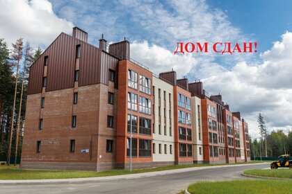 65,4 м², 2-комнатная квартира 7 711 300 ₽ - изображение 89