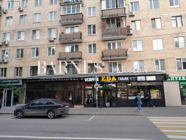 24,1 м², готовый бизнес 228 468 ₽ в месяц - изображение 35