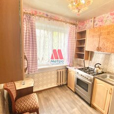 Квартира 46,1 м², 2-комнатная - изображение 1