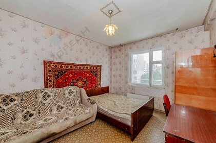 63,5 м², 3-комнатная квартира 6 500 000 ₽ - изображение 29