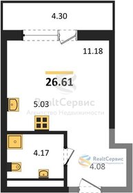 25,3 м², 1-комнатная квартира 2 855 000 ₽ - изображение 57