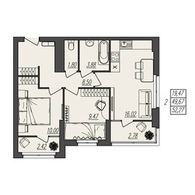 52,8 м², 2-комнатная квартира 5 990 000 ₽ - изображение 67