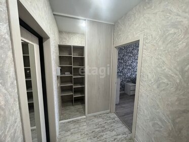 120 м², 3-комнатная квартира 55 000 ₽ в месяц - изображение 90