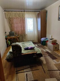 4,1 м², юридический адрес 3 100 ₽ в месяц - изображение 21