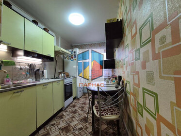 Купить двухкомнатную квартиру в жилом доме на ул. Юбилейная 30А в Черногорске - изображение 33