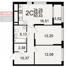 Квартира 60,4 м², 2-комнатная - изображение 2