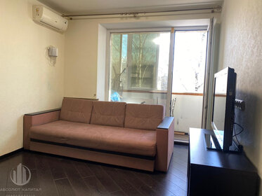 43 м², 2-комнатная квартира 2 150 ₽ в сутки - изображение 29