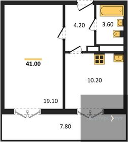 Квартира 41 м², 1-комнатная - изображение 1