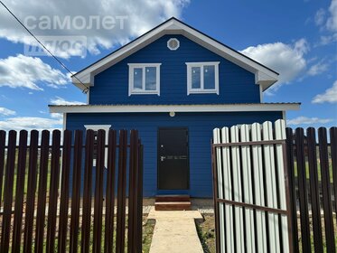 130 м² дом, 5 соток участок 6 299 000 ₽ - изображение 35