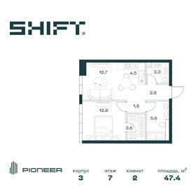 46,9 м², 2-комнатная квартира 38 725 244 ₽ - изображение 34