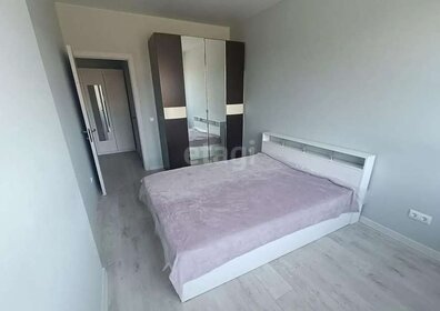 50 м², 2-комнатная квартира 28 450 ₽ в месяц - изображение 64