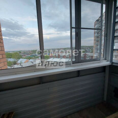 Квартира 40,3 м², 2-комнатная - изображение 5
