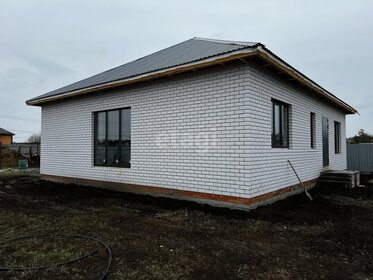 155 м² дом, 9 соток участок 10 500 000 ₽ - изображение 62