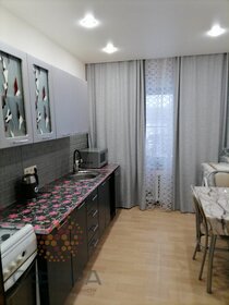 30,8 м², квартира-студия 8 400 000 ₽ - изображение 68