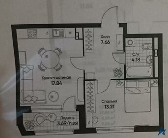 Квартира 42,9 м², 1-комнатная - изображение 1