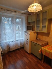 31,5 м², 1-комнатная квартира 5 500 000 ₽ - изображение 29