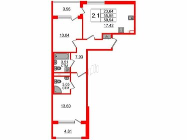 55,9 м², 2-комнатная квартира 13 150 106 ₽ - изображение 36