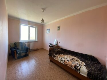 Купить комнату в квартире на улице Ломоносова в Энгельсе - изображение 28