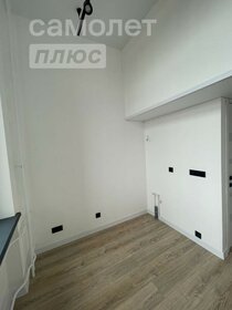 15 м², квартира-студия 5 500 000 ₽ - изображение 105