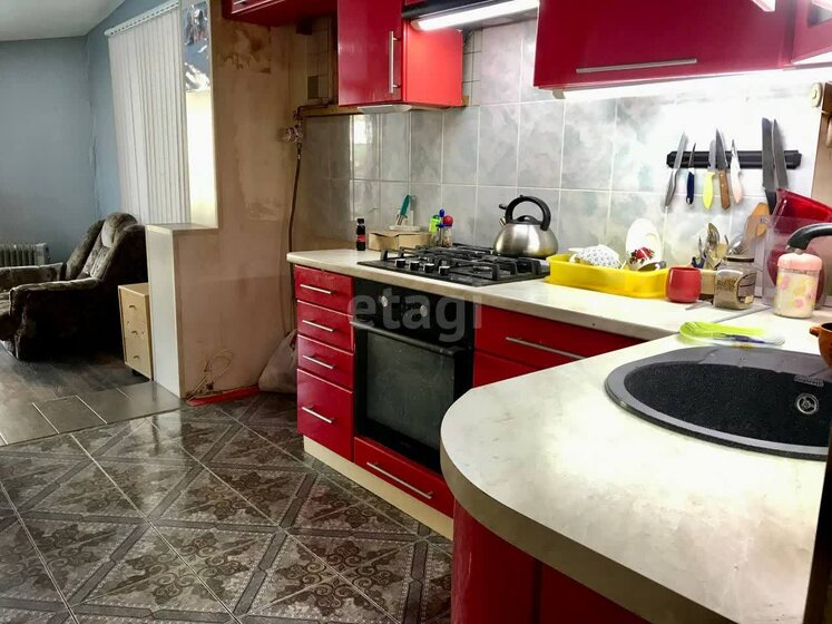 58 м², 3-комнатная квартира 3 900 000 ₽ - изображение 62