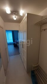 24 м², квартира-студия 32 900 ₽ в месяц - изображение 24