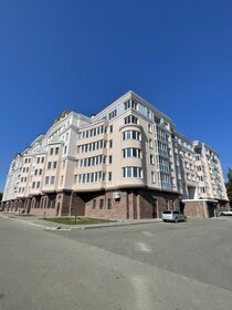 70 м², 2-комнатная квартира 3 150 000 ₽ - изображение 48