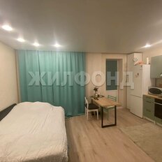 Квартира 25,7 м², студия - изображение 1