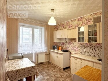 28,4 м², 1-комнатная квартира 3 170 000 ₽ - изображение 42