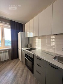 30 м², квартира-студия 6 500 000 ₽ - изображение 55