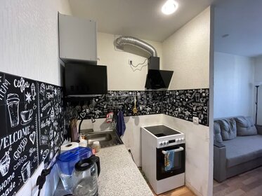 21 м², квартира-студия 2 150 000 ₽ - изображение 14