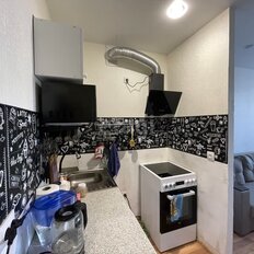 Квартира 20,6 м², студия - изображение 5