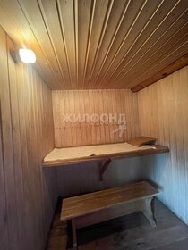 196 м² дом, 10 соток участок 10 500 000 ₽ - изображение 20