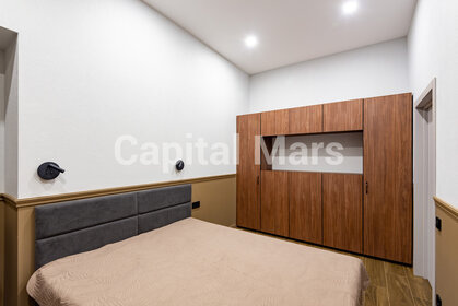 60 м², 2-комнатная квартира 160 000 ₽ в месяц - изображение 10