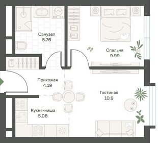 45,3 м², 1-комнатная квартира 18 500 000 ₽ - изображение 84