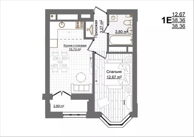 38,4 м², 1-комнатная квартира 7 134 960 ₽ - изображение 21