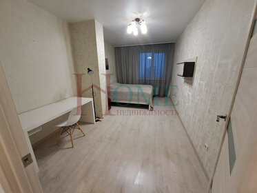 42 м², 1-комнатная квартира 35 000 ₽ в месяц - изображение 26