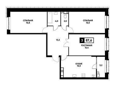 86 м², 3-комнатная квартира 8 190 000 ₽ - изображение 57