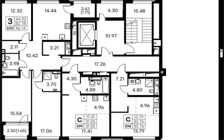 Квартира 86,1 м², 3-комнатная - изображение 2