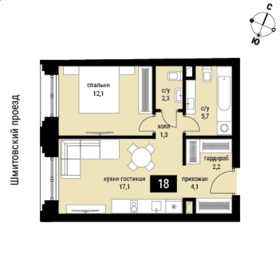 41 м², 1-комнатная квартира 18 500 000 ₽ - изображение 68