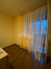 32 м², квартира-студия 23 000 ₽ в месяц - изображение 44