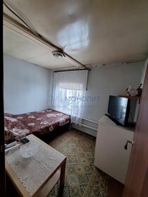 40 м² дом, 4 сотки участок 2 700 000 ₽ - изображение 44