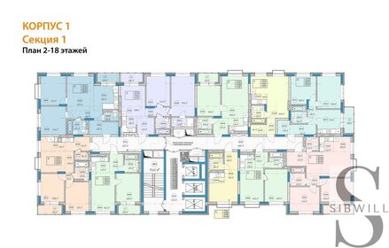 65,3 м², 2-комнатная квартира 8 100 000 ₽ - изображение 2
