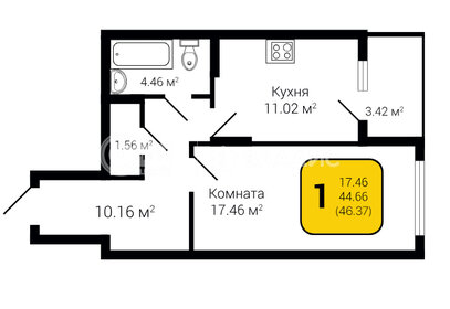 48,8 м², 1-комнатная квартира 5 200 000 ₽ - изображение 51