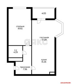 Квартира 68,2 м², 2-комнатная - изображение 1