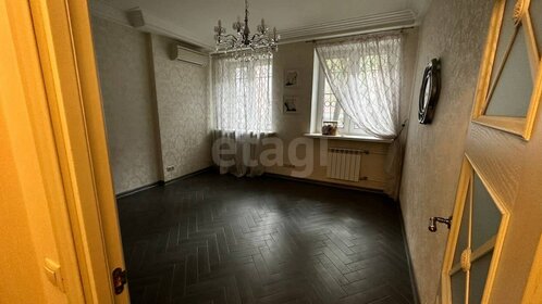 41,5 м², 2-комнатная квартира 17 250 000 ₽ - изображение 57