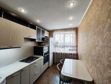 75,8 м², 3-комнатная квартира 4 450 000 ₽ - изображение 43