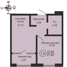 40,4 м², 2-комнатная квартира 3 650 000 ₽ - изображение 48