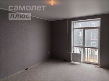 51,3 м², 2-комнатная квартира 3 290 000 ₽ - изображение 14