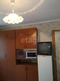 21,9 м², 1-комнатная квартира 1 650 000 ₽ - изображение 10